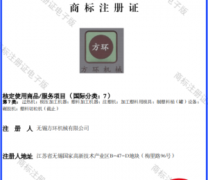 榮譽(yù)資質(zhì)